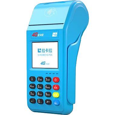 华阴拉卡拉传统POS机